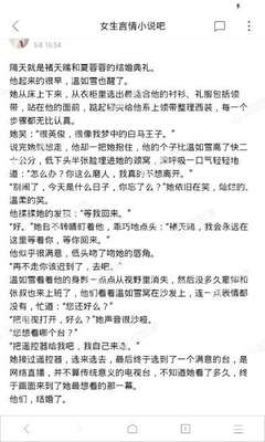 鸭脖娱乐最新网站